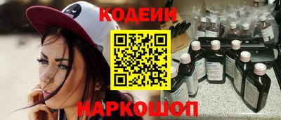 прущая мука Апшеронск