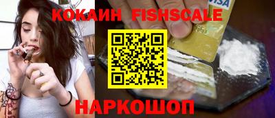 первитин Назарово