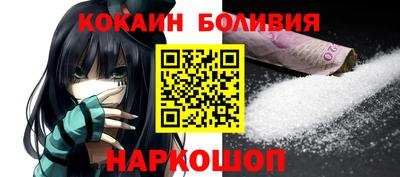 прущая мука Апшеронск