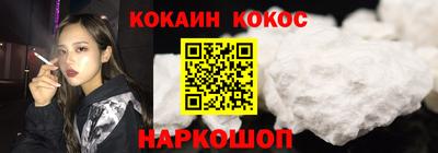 MDMA Premium VHQ Набережные Челны