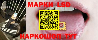 наркотики Надым