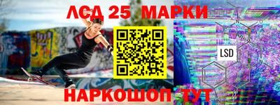 первитин Назарово