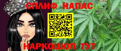 MDMA Premium VHQ Набережные Челны