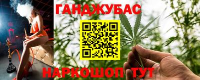 MDMA Premium VHQ Набережные Челны