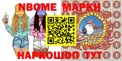 прущая мука Апшеронск