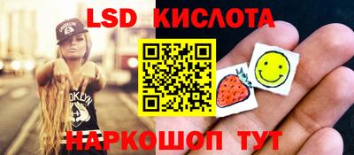 MDMA Premium VHQ Набережные Челны