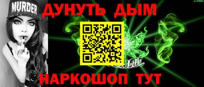 MDMA Premium VHQ Набережные Челны