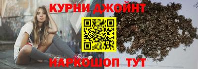 первитин Назарово