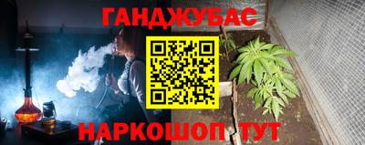MESCALINE Апрелевка