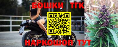 первитин Назарово