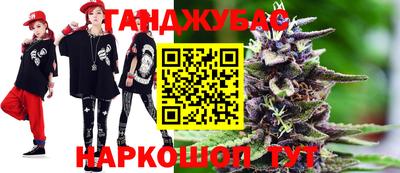 MDMA Premium VHQ Набережные Челны