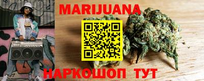 первитин Назарово