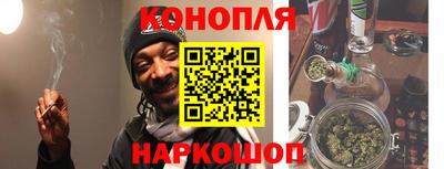 MDMA Premium VHQ Набережные Челны