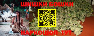 первитин Назарово