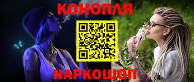 MDMA Premium VHQ Набережные Челны