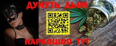 MDMA Premium VHQ Набережные Челны