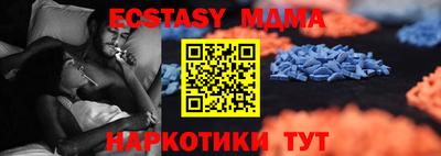 первитин Назарово