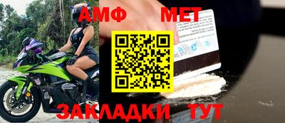 MESCALINE Апрелевка