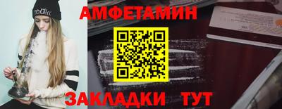 MDMA Premium VHQ Набережные Челны
