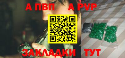 MDMA Premium VHQ Набережные Челны