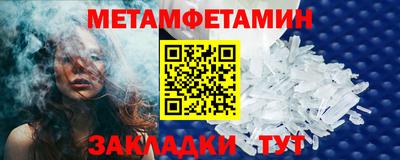 MDMA Premium VHQ Набережные Челны