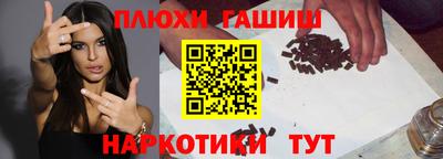 MDMA Premium VHQ Набережные Челны