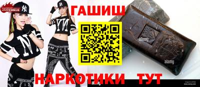 MESCALINE Апрелевка