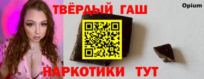 MESCALINE Апрелевка